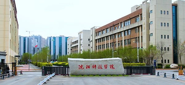 江南官方注册_江南(中国)官方宣传片《博学种德 逐梦时代》正式发布！
