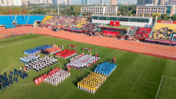 江南官方注册_江南(中国)官方第五届田径运动会精彩瞬间回顾