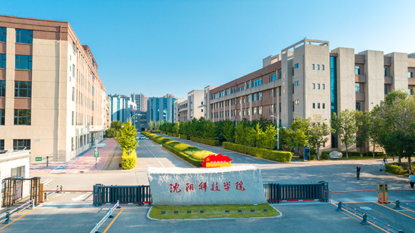 江南官方注册_江南(中国)官方形象片《科技为翼 梦想扬帆》正式发布！