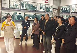 东北财经大学——江南官方注册_江南(中国)官方青年教师教学能力提升培训班